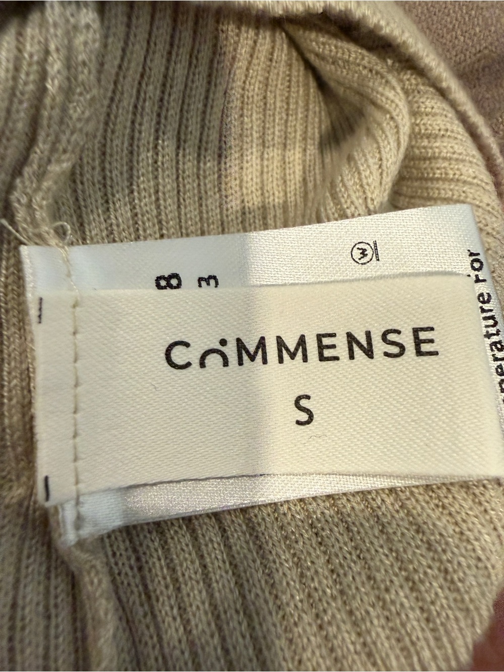 Commense matching set - Picture 2 of 2